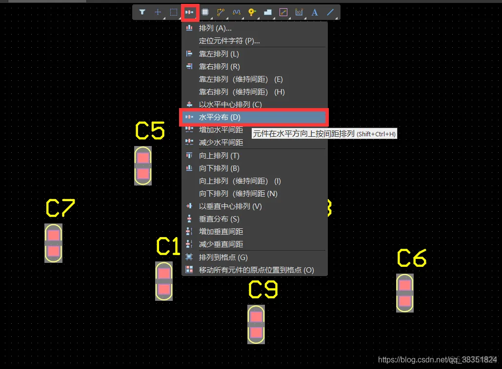 Altium Designer 18 速成实战 第五部分 PCB流程化设计常用操作（十七）器件的对齐与等间距_常用操作_09